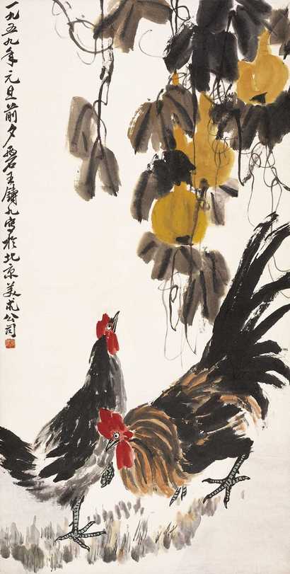 王铸九 1958年作 大吉图 立轴